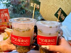 -吴越荣记苏州菜·松鼠桂鱼(月光码头店)