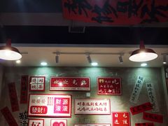 -黔有有贵州酸汤夺夺粉火锅(五味十字店)