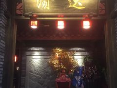 -重庆渝达老火锅(春熙路店)