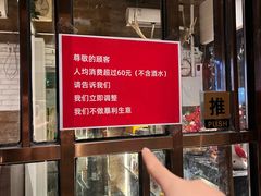 -冰城小镇音乐串吧·聚会餐厅(百子湾店)