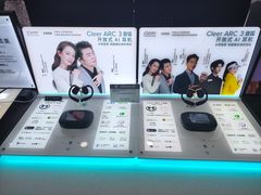-鹰巢数码EAGLE’S NEST(中关村店)