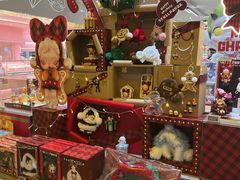 -泡泡玛特POPMART(蓝色港湾店)