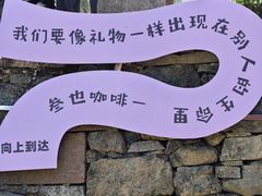 -南北湖风景区