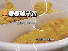 -麦当劳(苏州中心星悦汇店)