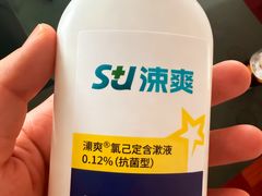 -泰康拜博口腔医院(江北总院)