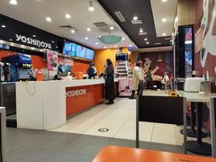 -吉野家(人和香港城店)