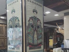 -乔家满族八大碗(流水沟店)