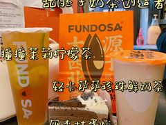 -放哈·甜醅子奶茶创造者(正宁路店)