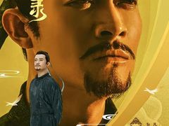 -龙湖杭州滨江天街
