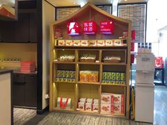 -眉州东坡(民族园店)