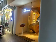 -左右Massage/Spa(长寿路店)