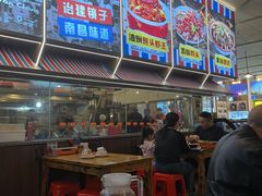 -冶建镜子·中国龙虾王(总店)