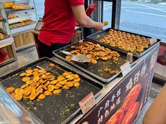 -御手信(古港店)