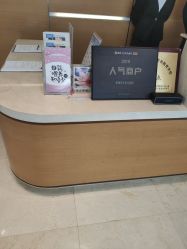 -杭州贝瑞斯美华妇儿医院·早孕·产检·儿科