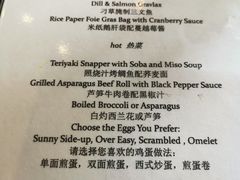 -宴悦海鲜餐厅·游水海鲜·牛排(亚龙湾瑞吉店)