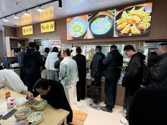 -周震馄饨
