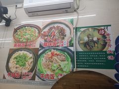 -汤氏美食台山水步特色黄鳝饭(龙津东路店)