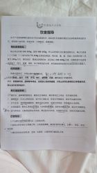 -仕馨·优若家月子会所(萝岗店)