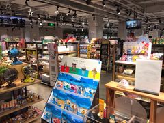 -超级物种(省府店)