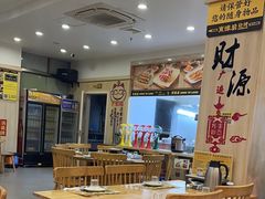 -東豫狼鲜货烧烤. 碳火烤鱼. 小龙虾(上海首店)