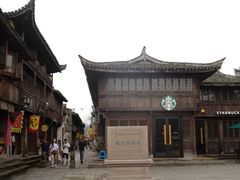 -荣家小吃(紫阳街店)