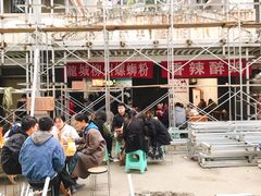 -龍城柳州螺蛳粉(群星路店)