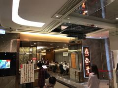 -鼎泰丰(美丽华店)