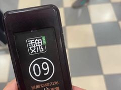 -魏家凉皮(大差市店)