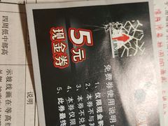 -CLUE演绎实景剧本杀(江南西店)