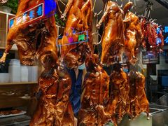 -昌勝香港深井烧鹅(新年华店)