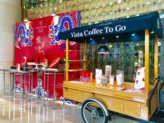 -厦门喜来登酒店