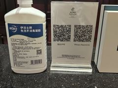 -成都世纪城假日酒店-西楼