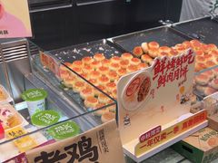 -泸溪河桃酥(西直门凯德店)