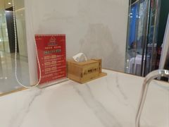 -洞庭米湘·湖南菜(银河SOHO店)