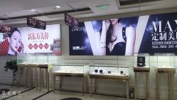 -重庆军科整形美容医院