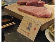 -神户牛排餐厅MOURIYA(总店)