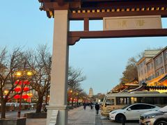 -大唐不夜城