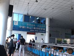 -半升洞码头