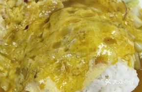 Char Siu Omelette Rice