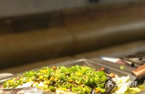 Mekong Fish with Fresh Spicy Flavor