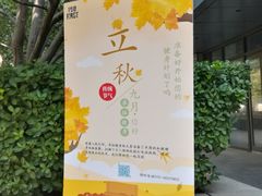 -卓拓健身普拉提运动中心(总店)