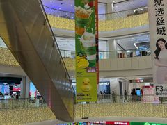 -银泰百货(北京大红门店)