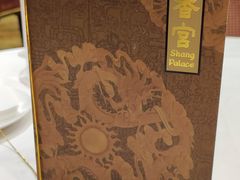 -杭州香格里拉·香宫中餐厅