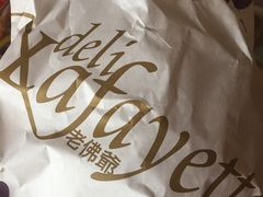 -老佛爷饼店