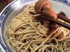 老上海葱油拌面-逸桂禾面馆