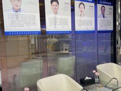 -泰康拜博口腔(世博园乐尔店)