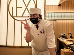 -鮨政· Omakase(港汇恒隆广场店)