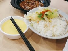 -永和大王(香缤店)