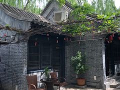 -悦真雅院·四合院·清真私房菜(雍和宫店)