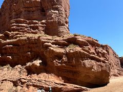 -天山神秘大峡谷